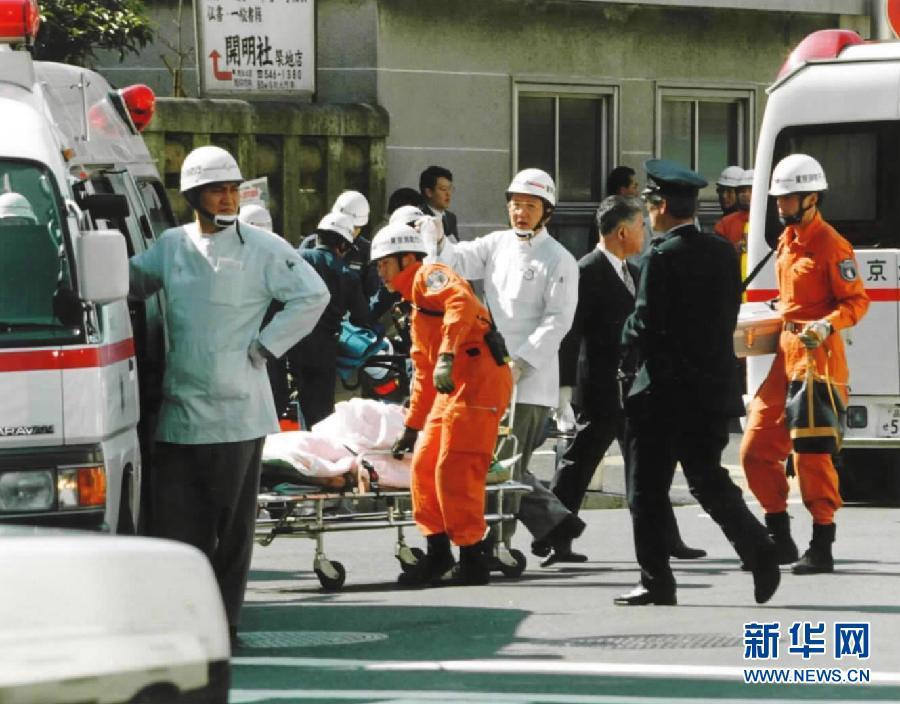 报告：疫情致日本11万桩姻缘被耽误 少生21万个宝宝